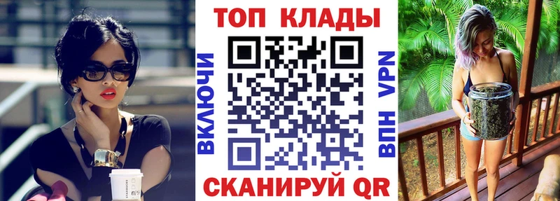Виды наркотиков купить Новая Ладога Кокаин Мефедрон Alpha-PVP МЕТАМФЕТАМИН ГАШИШ