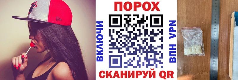 АМФ Розовый  Новая Ладога 