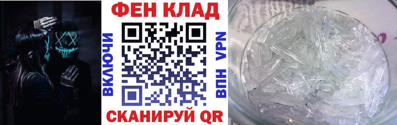 Amphetamine 98% Новая Ладога