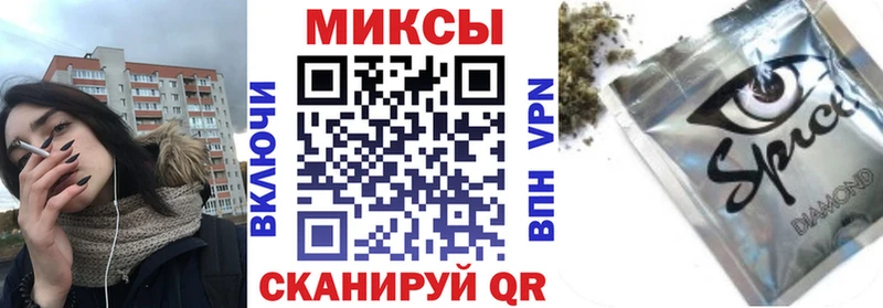 где купить наркотик  Новая Ладога  БУТИРАТ GHB 