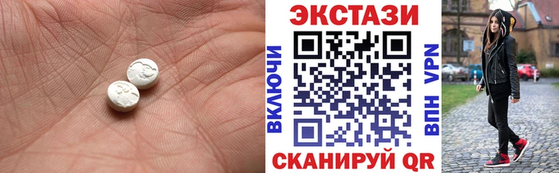 дарнет шоп MEGA сайт Экстази бентли Новая Ладога