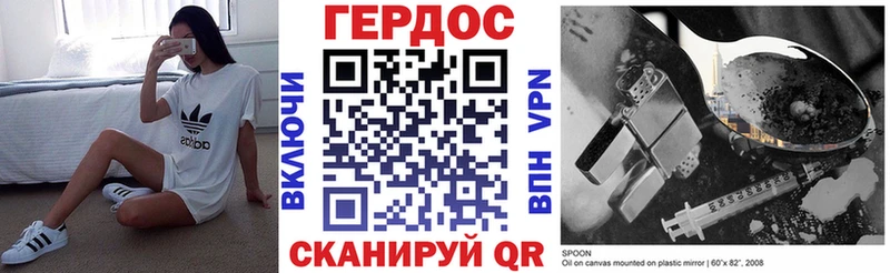 ссылка на мегу Новая Ладога Героин Афган