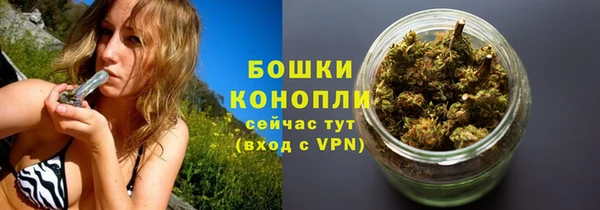 героин Белокуриха