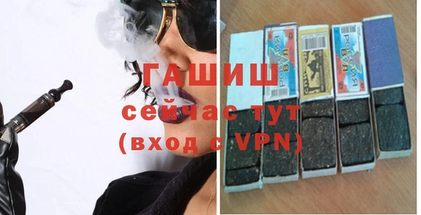 дурь Беломорск