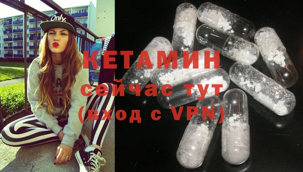 2c-b Наволоки