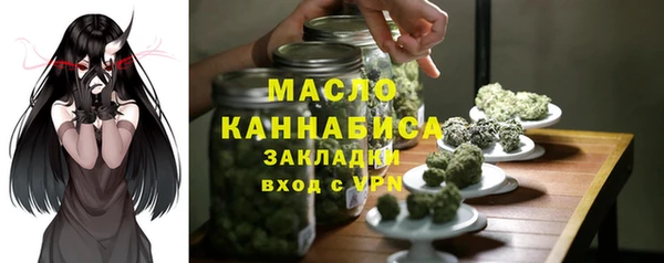 героин Белокуриха