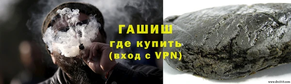 дурь Беломорск