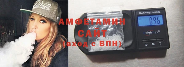 прущие грибы Балабаново