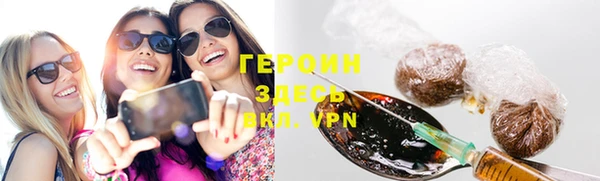 дмт Белоозёрский