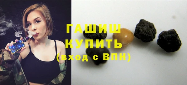 дурь Беломорск