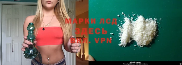 тгк Баксан