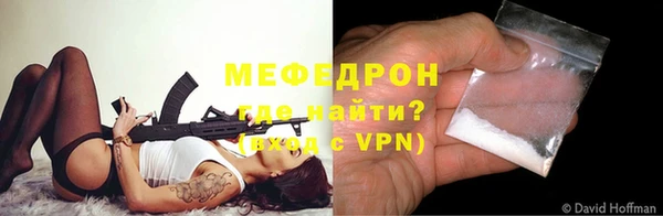 дмт Белоозёрский
