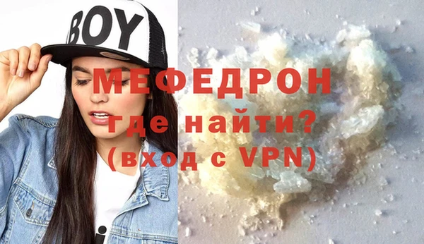 дмт Белоозёрский