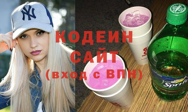 дмт Белоозёрский