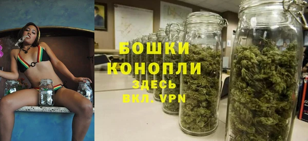 дурь Беломорск