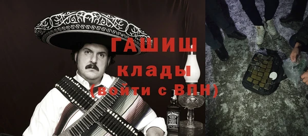 прущие грибы Балабаново