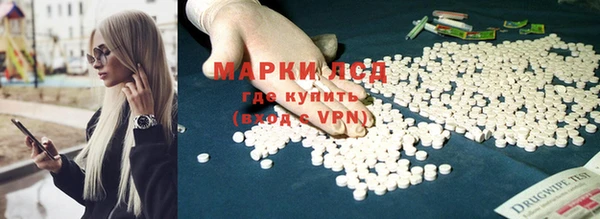 дурь Беломорск