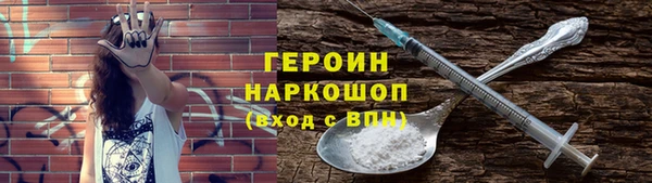 mdpv Надым