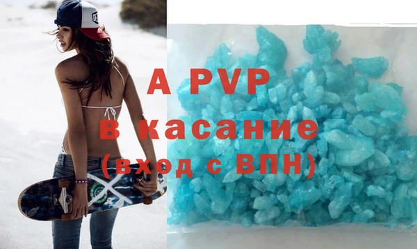 тгк Баксан