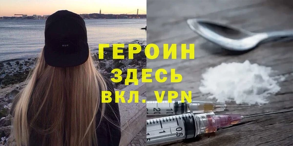 тгк Баксан