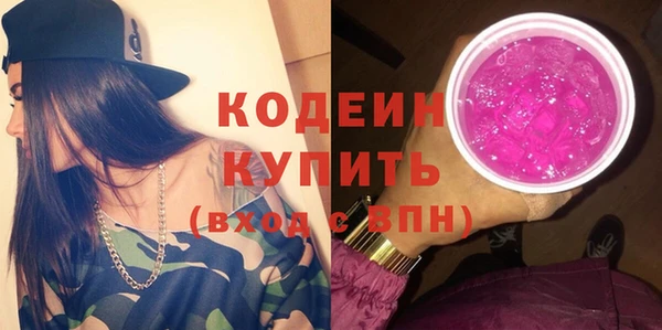 героин Белокуриха