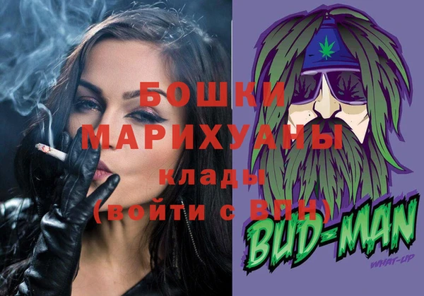 героин Белокуриха
