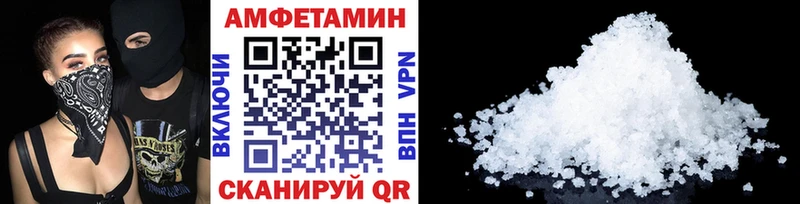 кракен зеркало  Новая Ладога  Метамфетамин витя 